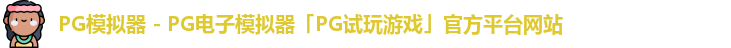 PG